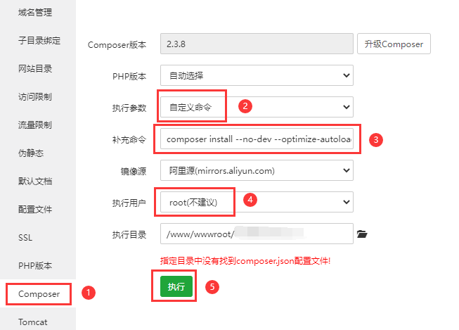 如果你看到我说明图挂了